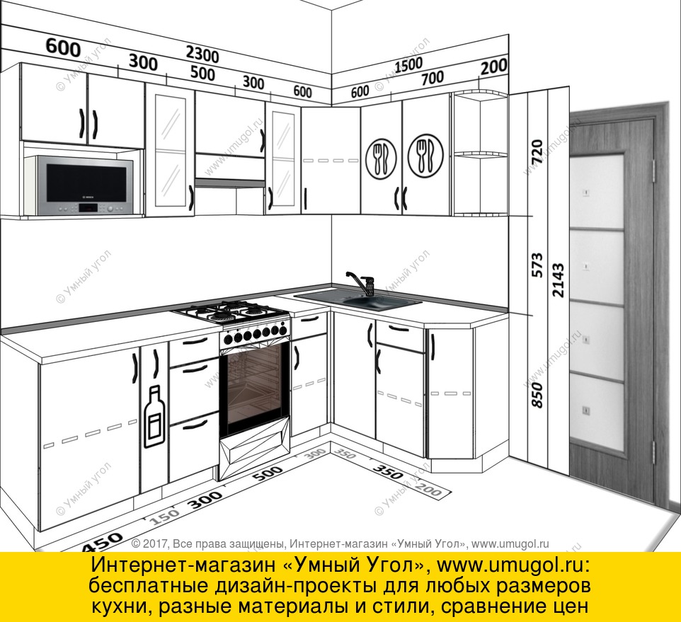 Гимнастика для детей в домашних условиях Гимнастика для детей в домашних условиях